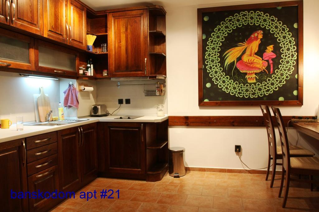 Banskodom Room photo